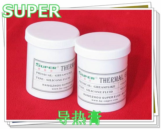 供应通用硅脂通用硅脂耐热润滑硅脂、耐寒润滑硅脂、脱模硅脂